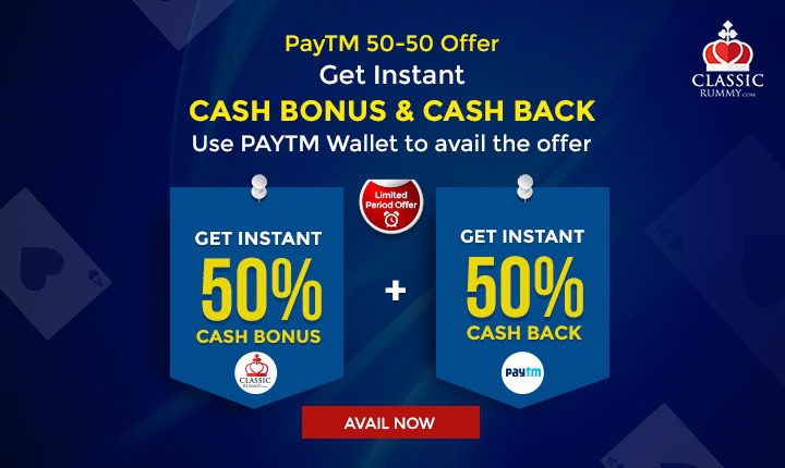 paytm offer