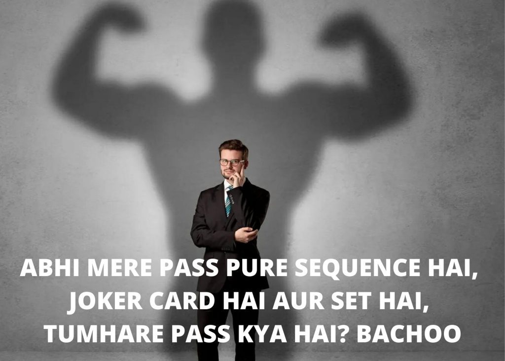 Meme for Overconfident Rummy Player
